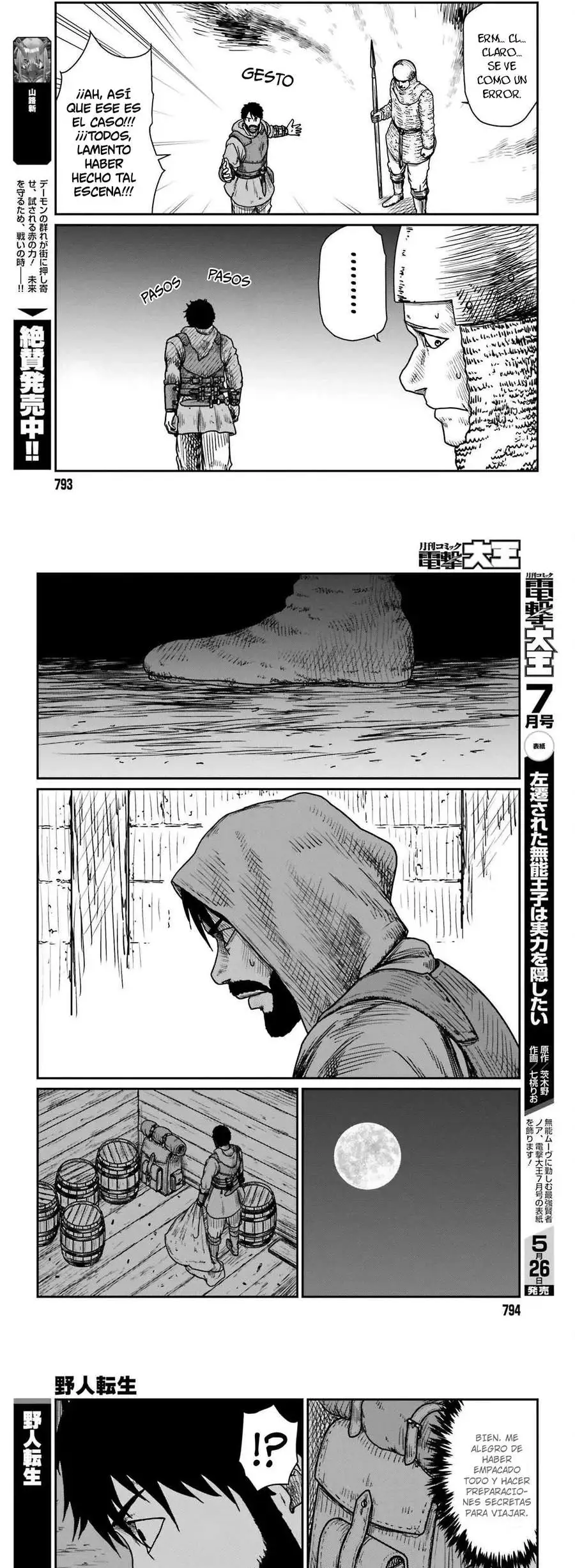 Yajin Tensei: Karate Survivor In Another World - Capítulo 40 - Página 14 - LectorTMOo