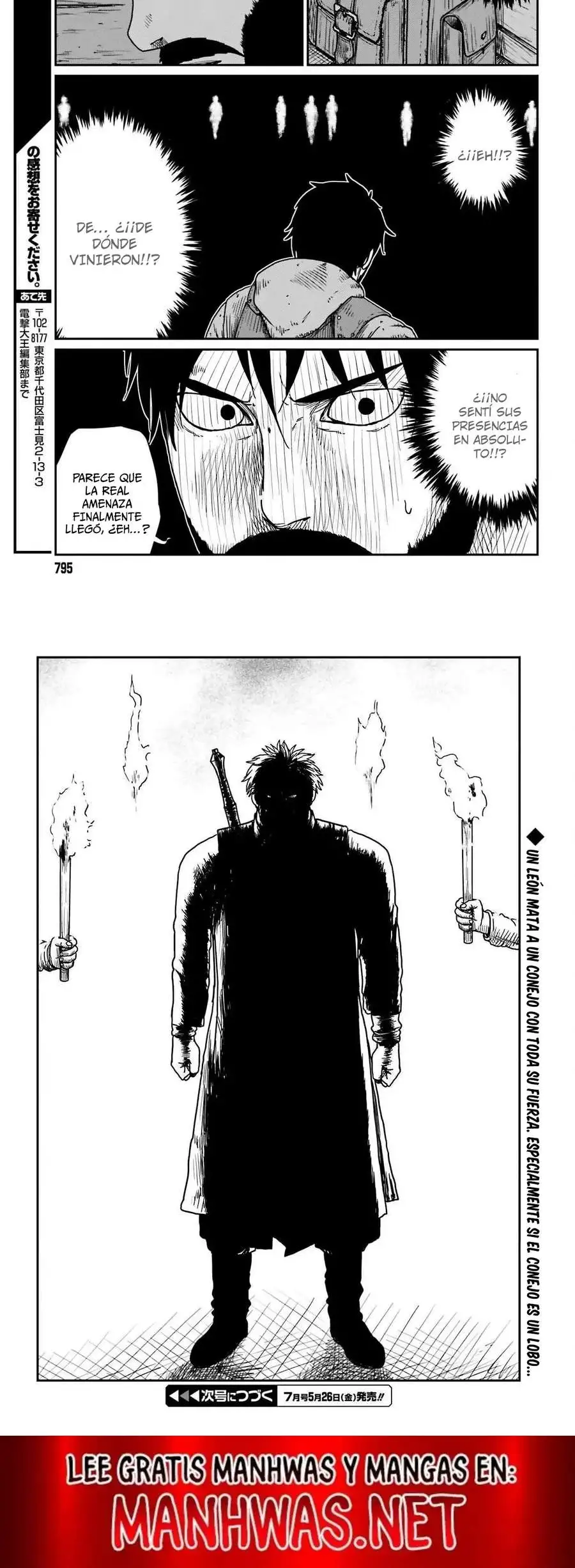 Yajin Tensei: Karate Survivor In Another World - Capítulo 40 - Página 15 - LectorTMOo