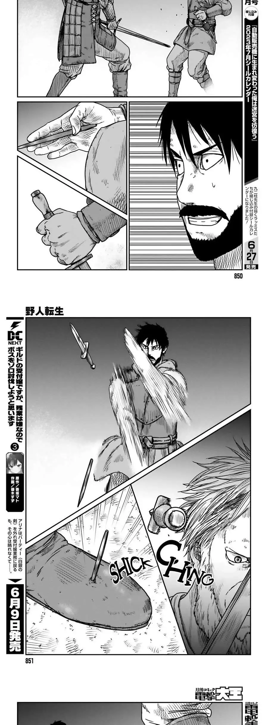 Yajin Tensei: Karate Survivor In Another World - Capítulo 41 - Página 6 - LectorTMOo
