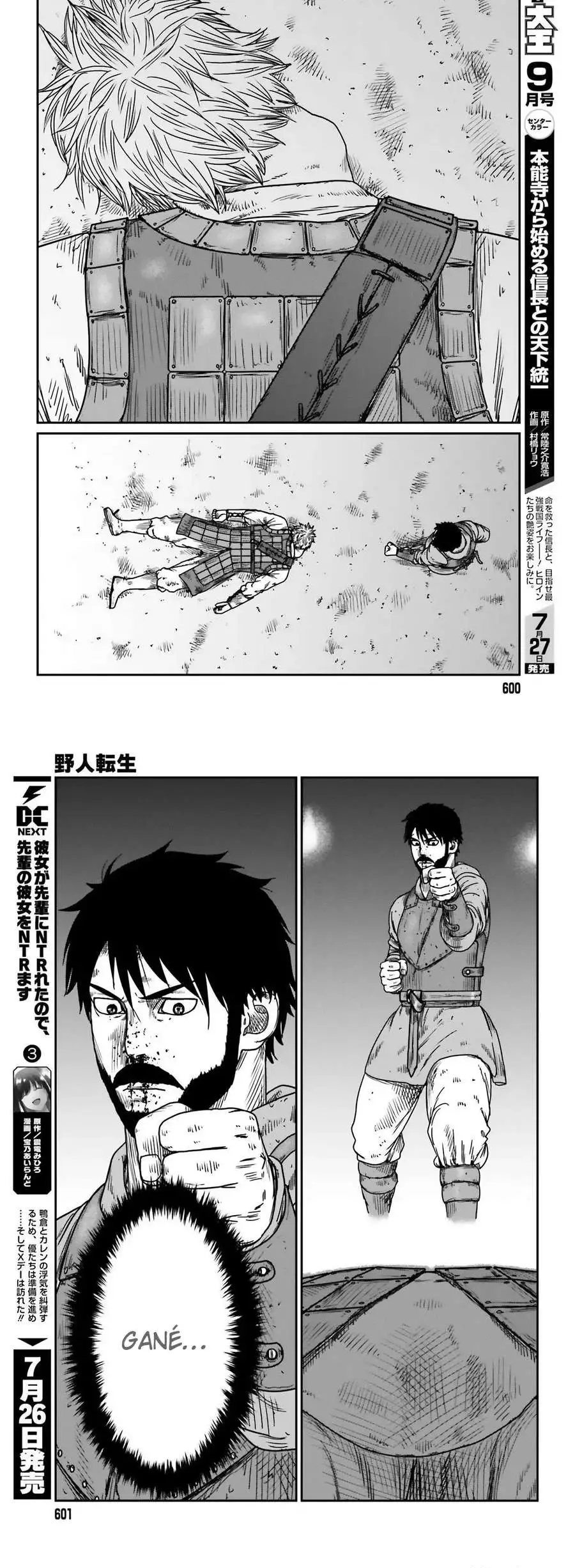 Yajin Tensei: Karate Survivor In Another World - Capítulo 42 - Página 7 - LectorTMOo
