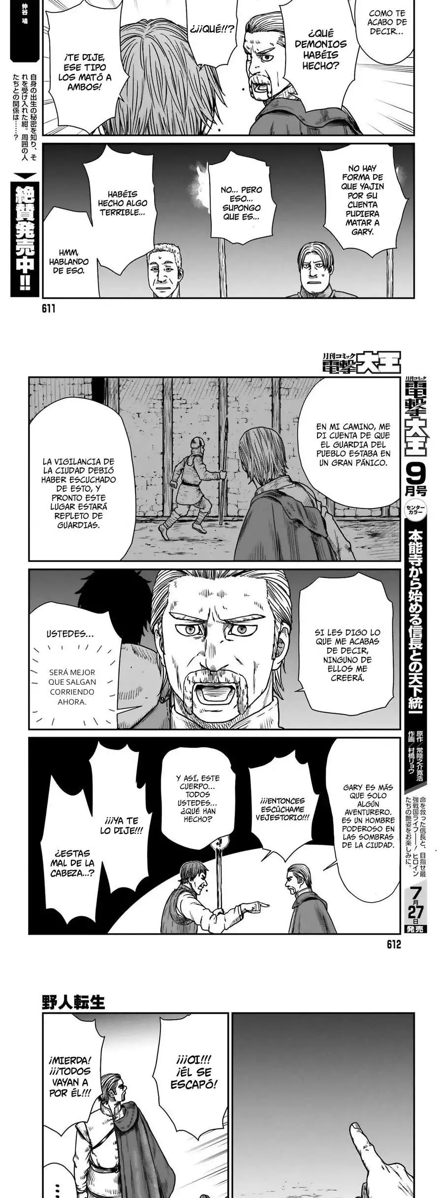 Yajin Tensei: Karate Survivor In Another World - Capítulo 42 - Página 13 - LectorTMOo