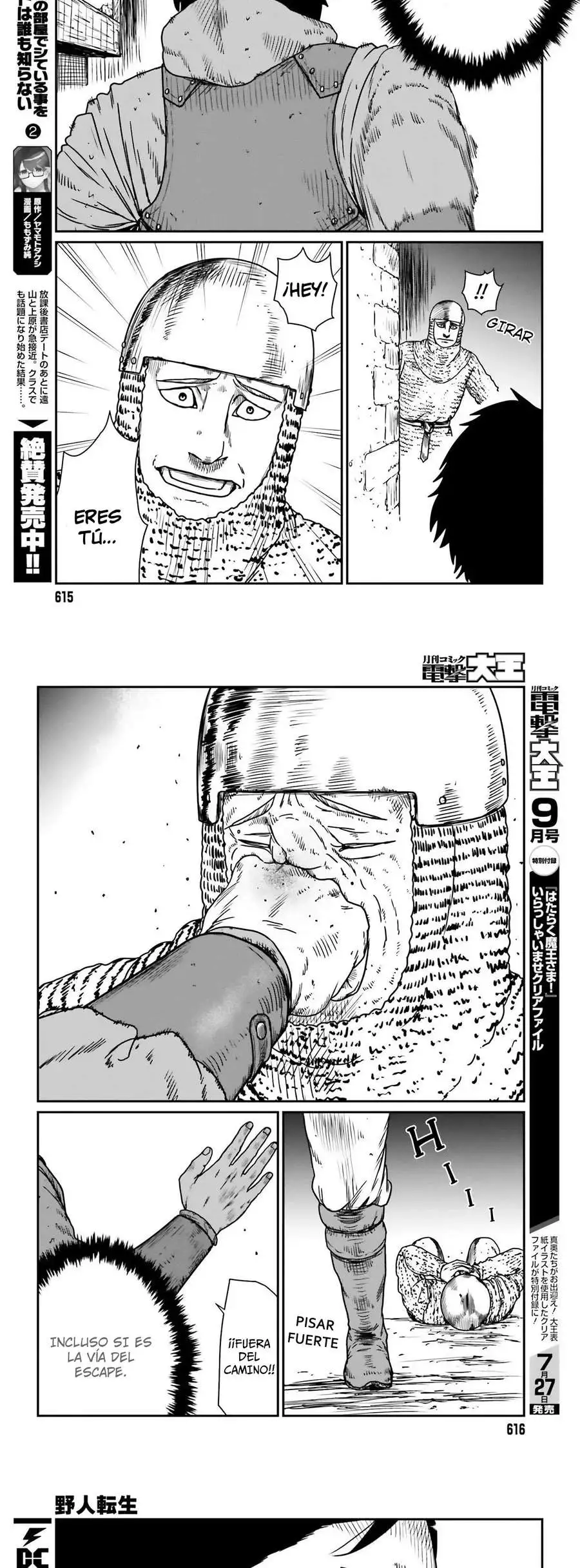 Yajin Tensei: Karate Survivor In Another World - Capítulo 42 - Página 15 - LectorTMOo