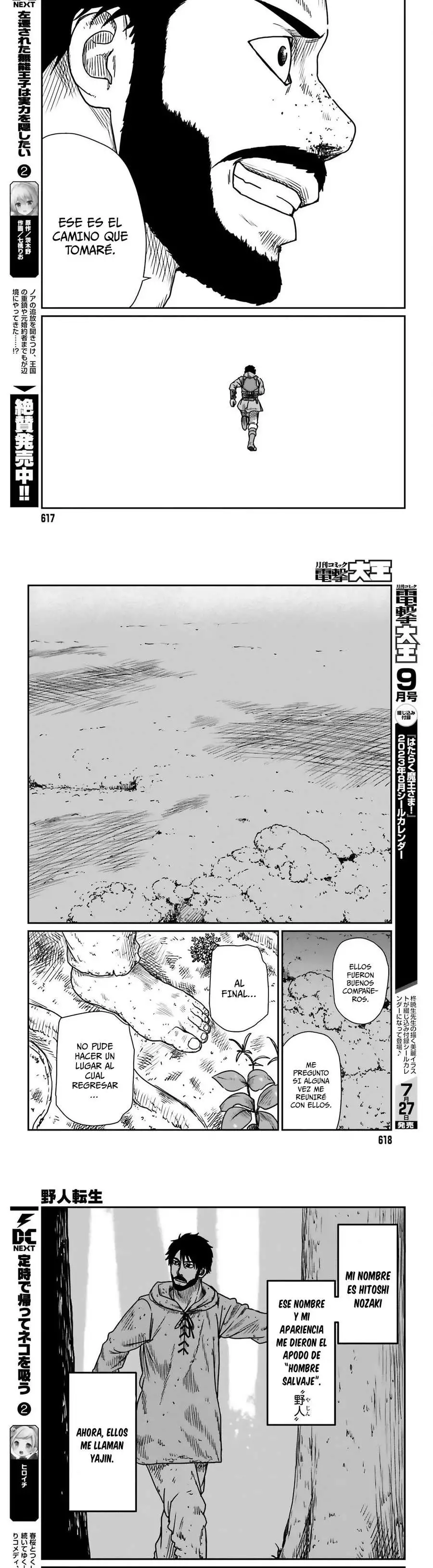 Yajin Tensei: Karate Survivor In Another World - Capítulo 42 - Página 16 - LectorTMOo