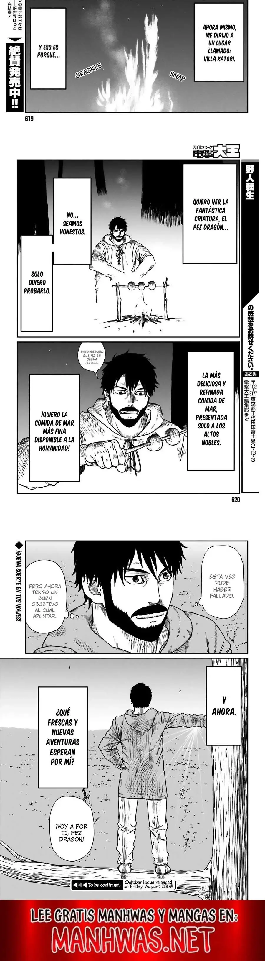 Yajin Tensei: Karate Survivor In Another World - Capítulo 42 - Página 17 - LectorTMOo