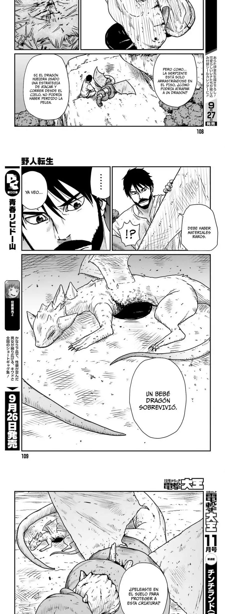 Yajin Tensei: Karate Survivor In Another World - Capítulo 43 - Página 4 - LectorTMOo