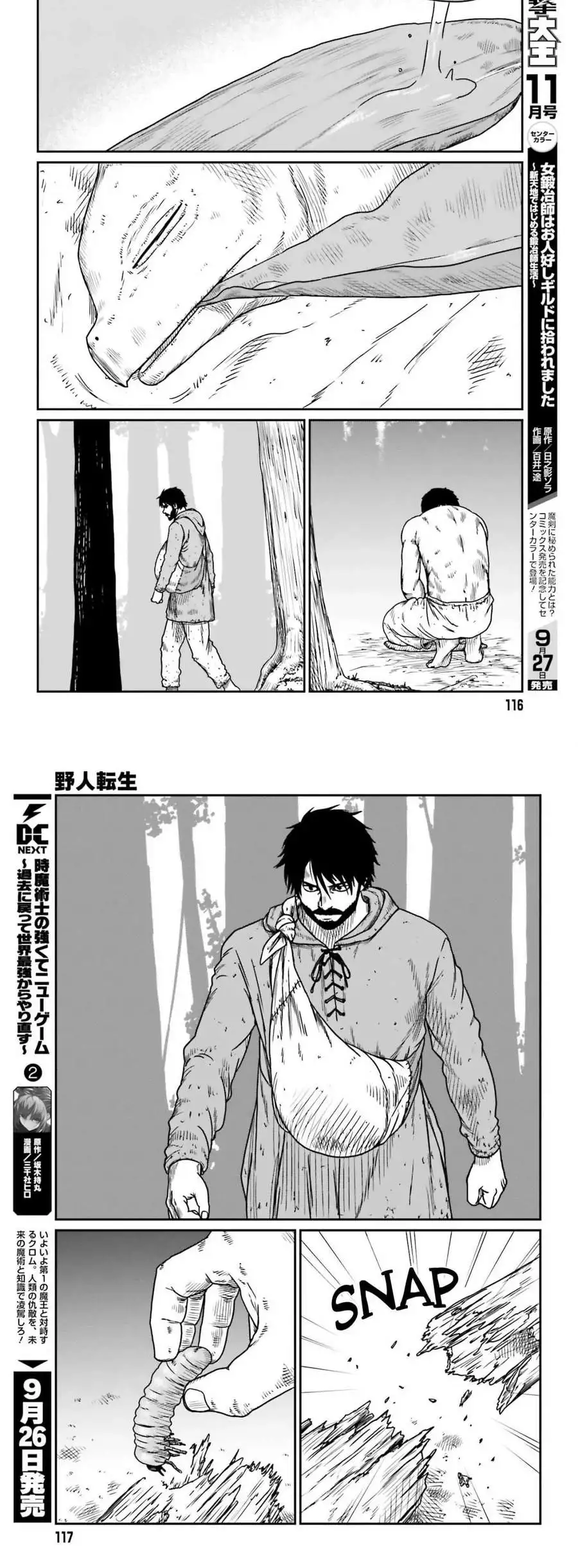 Yajin Tensei: Karate Survivor In Another World - Capítulo 43 - Página 8 - LectorTMOo