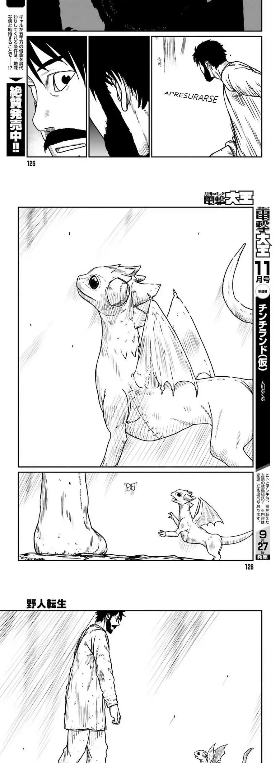 Yajin Tensei: Karate Survivor In Another World - Capítulo 43 - Página 13 - LectorTMOo