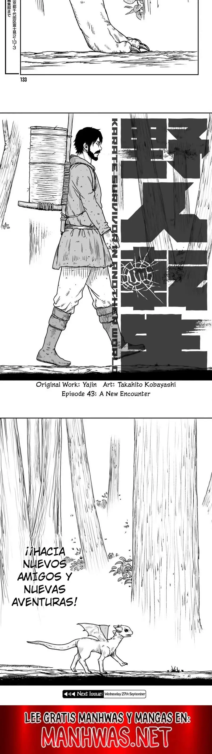 Yajin Tensei: Karate Survivor In Another World - Capítulo 43 - Página 17 - LectorTMOo