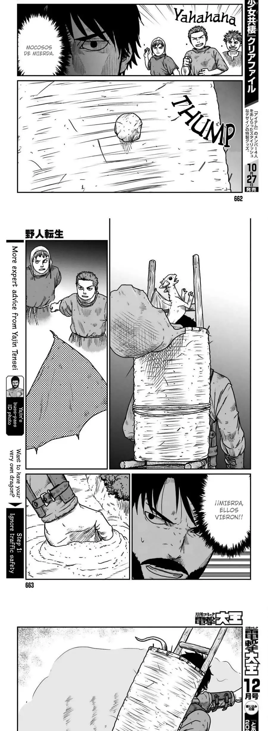 Yajin Tensei: Karate Survivor In Another World - Capítulo 44 - Página 5 - LectorTMOo