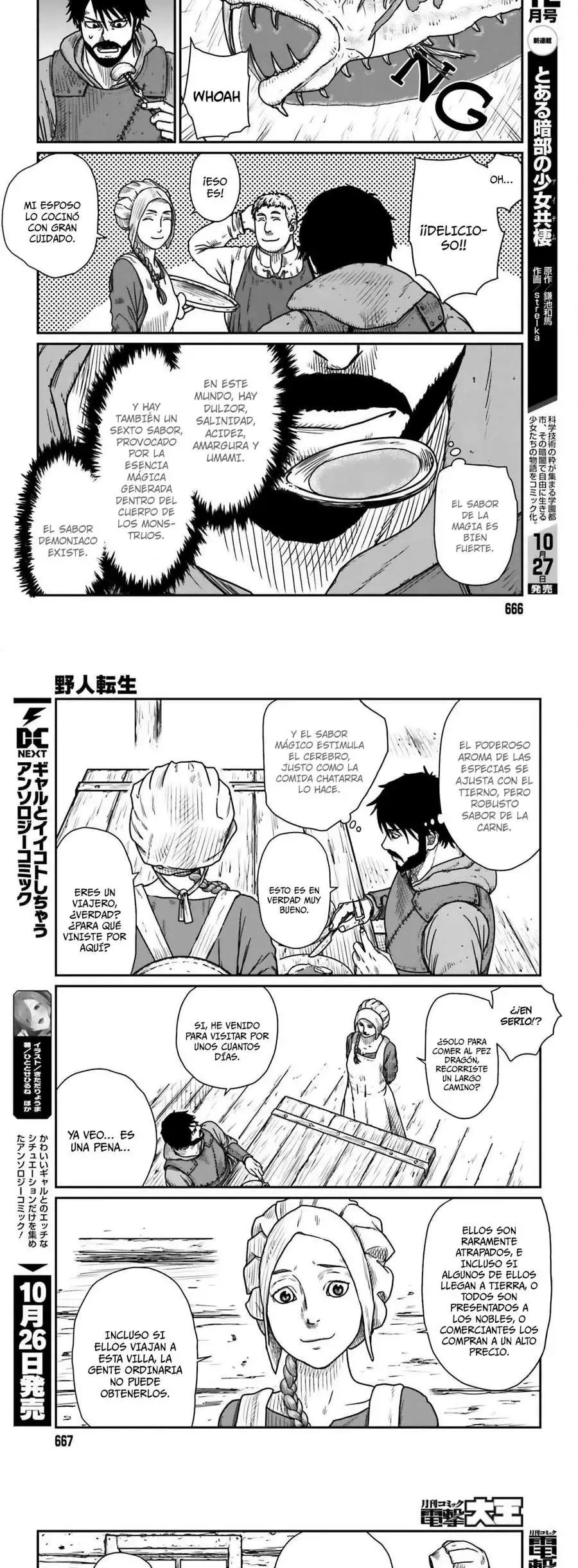 Yajin Tensei: Karate Survivor In Another World - Capítulo 44 - Página 7 - LectorTMOo