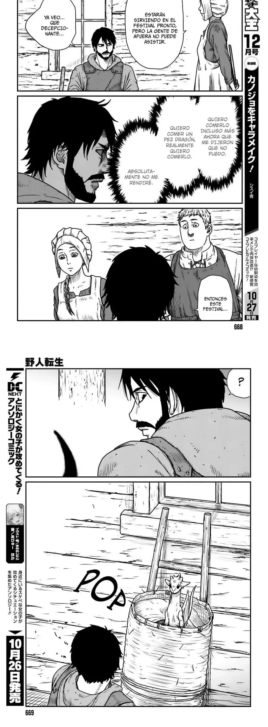 Yajin Tensei: Karate Survivor In Another World - Capítulo 44 - Página 8 - LectorTMOo