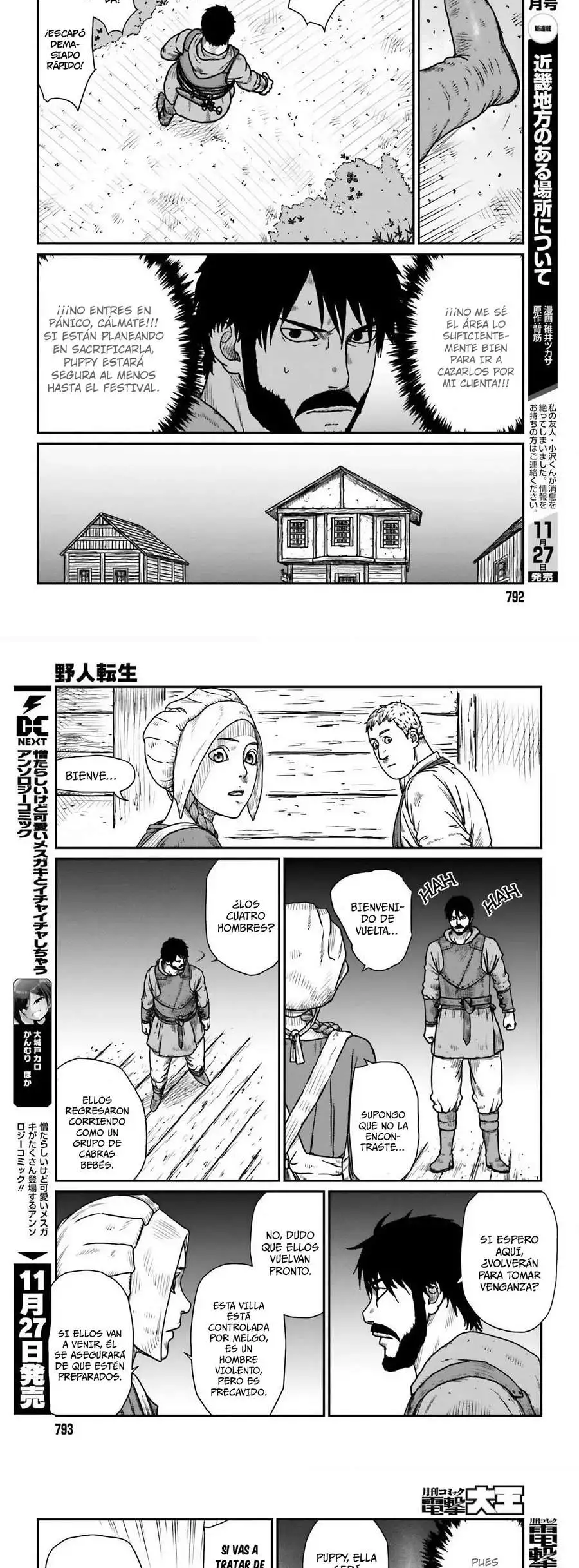 Yajin Tensei: Karate Survivor In Another World - Capítulo 45 - Página 6 - LectorTMOo