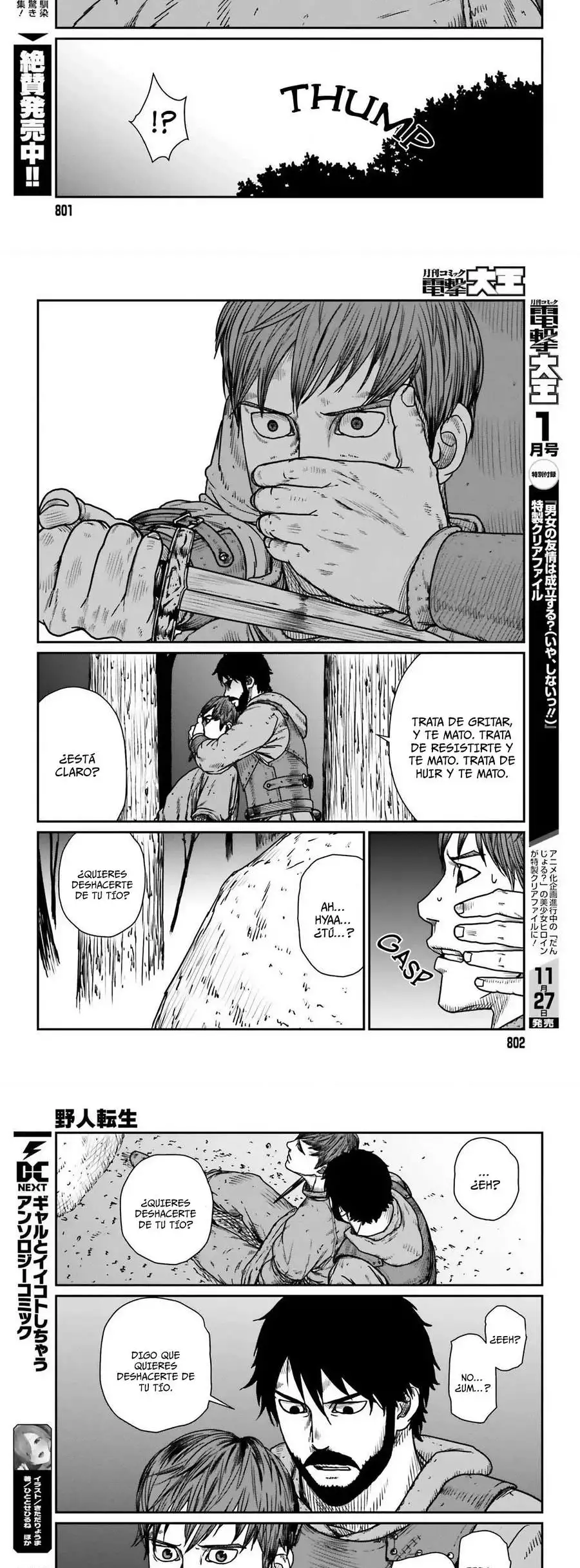 Yajin Tensei: Karate Survivor In Another World - Capítulo 45 - Página 11 - LectorTMOo