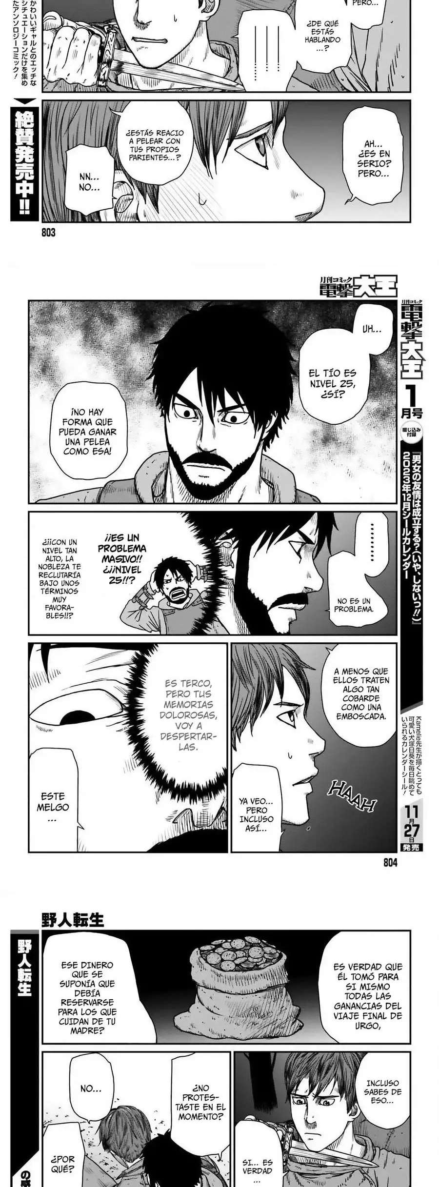 Yajin Tensei: Karate Survivor In Another World - Capítulo 45 - Página 12 - LectorTMOo