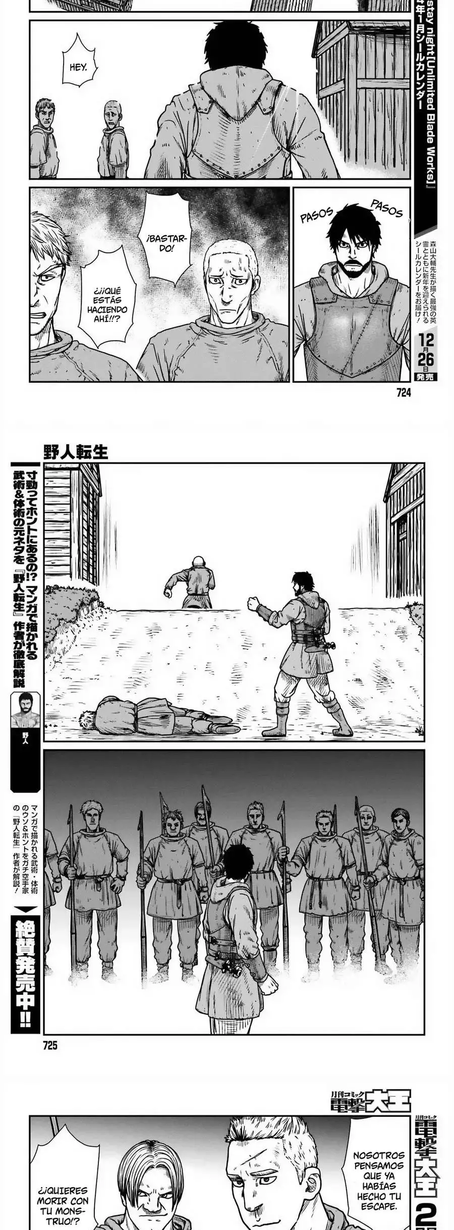 Yajin Tensei: Karate Survivor In Another World - Capítulo 46 - Página 5 - LectorTMOo