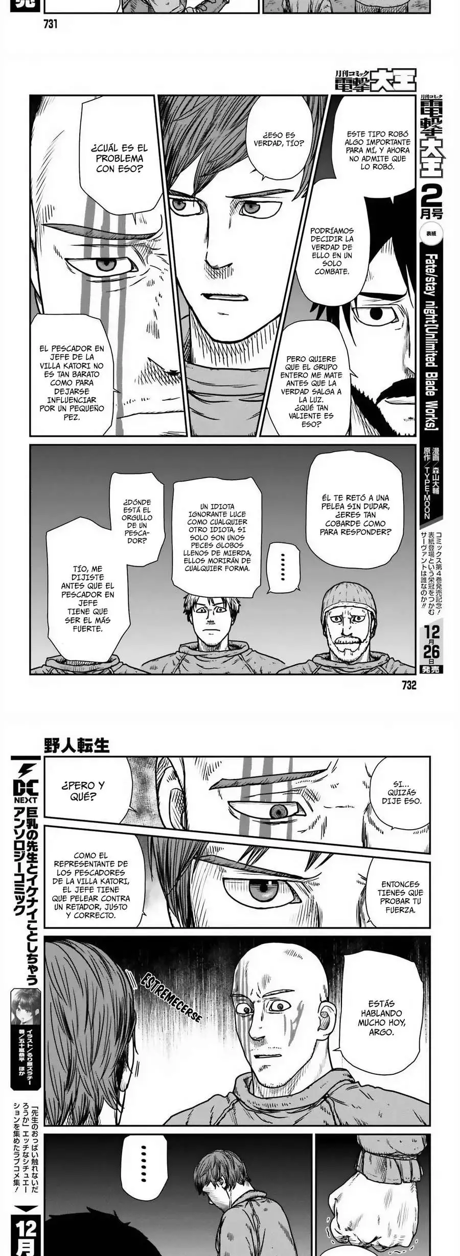 Yajin Tensei: Karate Survivor In Another World - Capítulo 46 - Página 9 - LectorTMOo