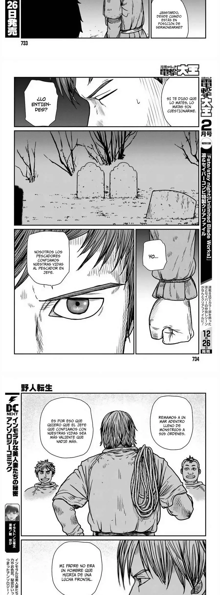 Yajin Tensei: Karate Survivor In Another World - Capítulo 46 - Página 10 - LectorTMOo