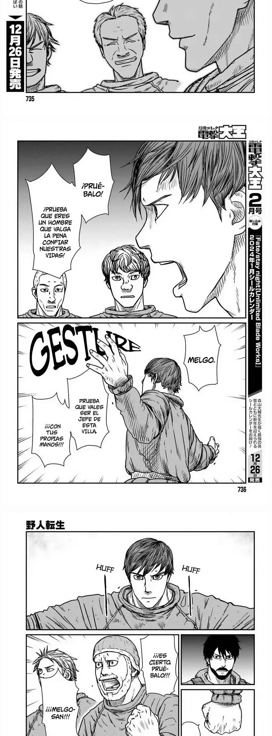 Yajin Tensei: Karate Survivor In Another World - Capítulo 46 - Página 11 - LectorTMOo
