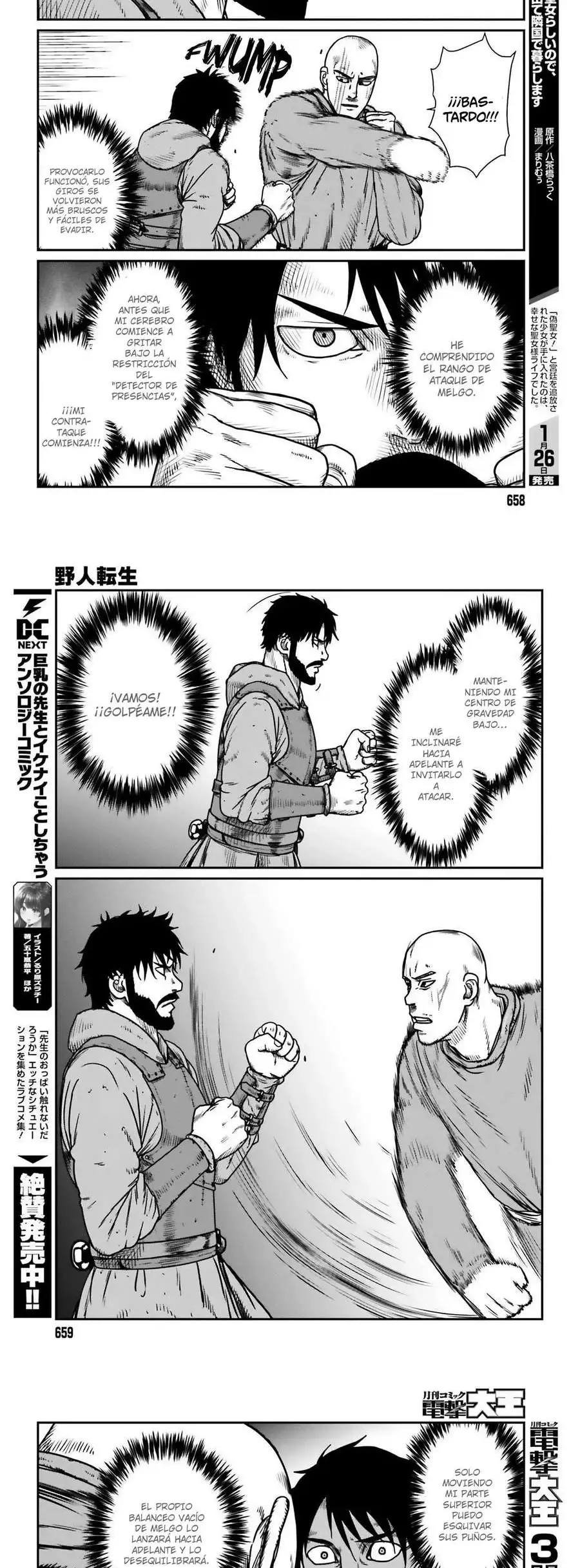 Yajin Tensei: Karate Survivor In Another World - Capítulo 47 - Página 5 - LectorTMOo