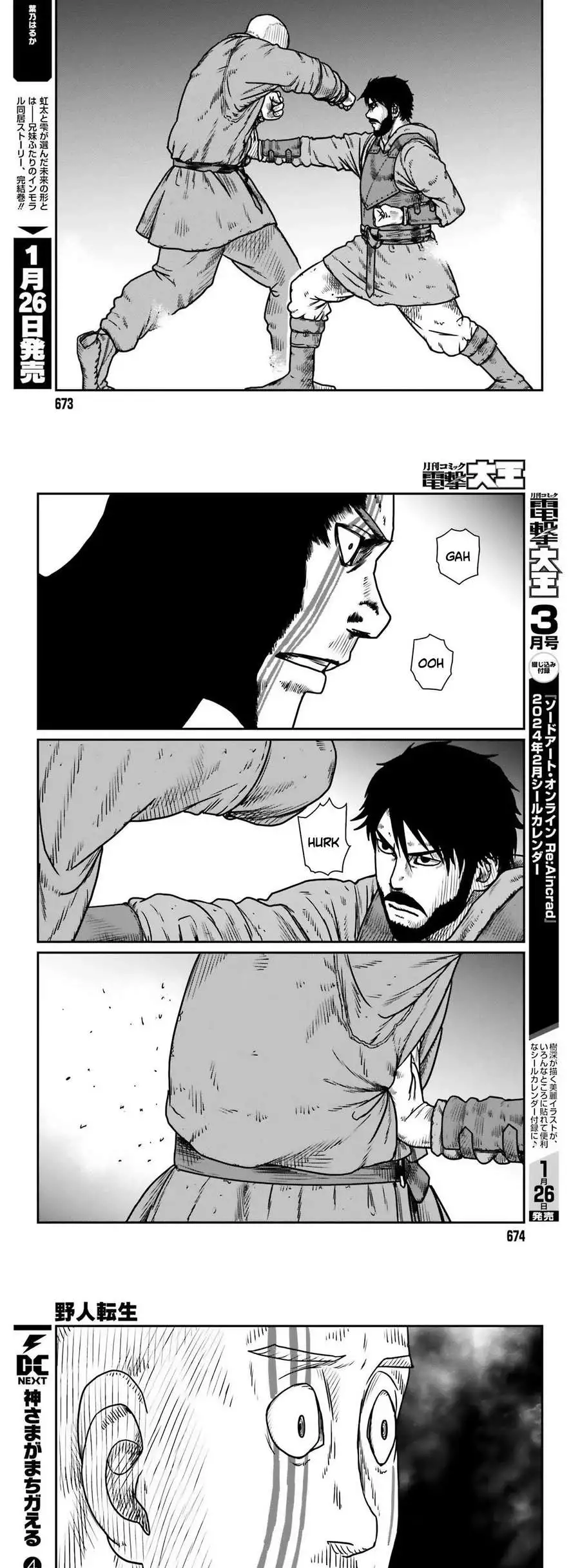 Yajin Tensei: Karate Survivor In Another World - Capítulo 47 - Página 13 - LectorTMOo