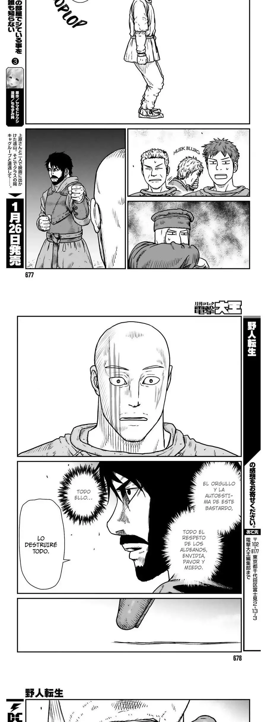 Yajin Tensei: Karate Survivor In Another World - Capítulo 47 - Página 15 - LectorTMOo