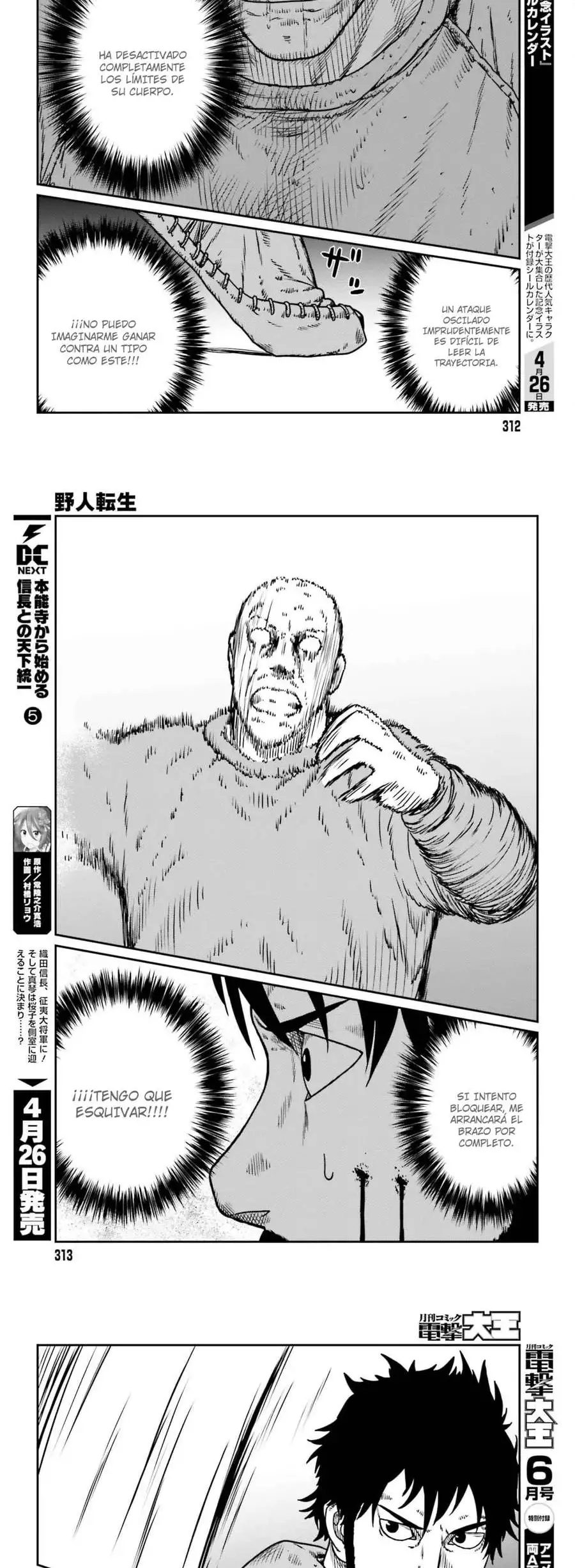 Yajin Tensei: Karate Survivor In Another World - Capítulo 49 - Página 5 - LectorTMOo