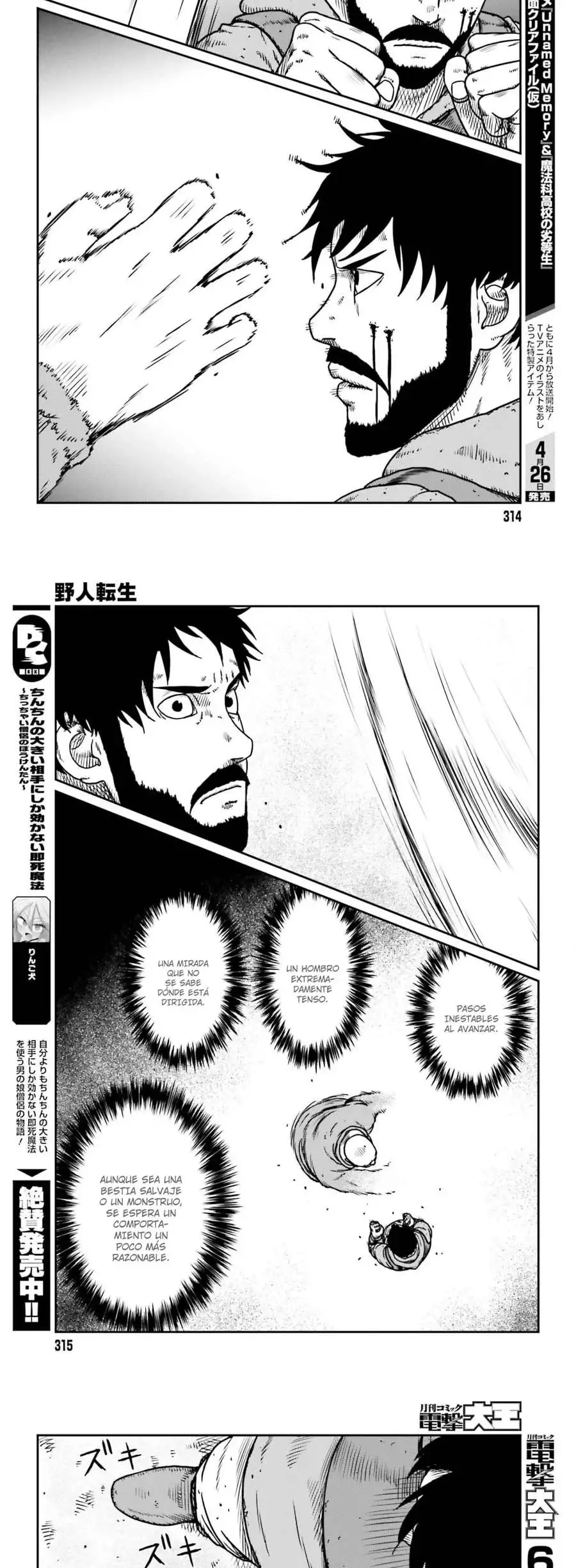 Yajin Tensei: Karate Survivor In Another World - Capítulo 49 - Página 6 - LectorTMOo
