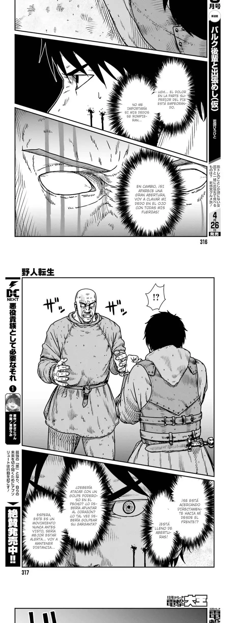 Yajin Tensei: Karate Survivor In Another World - Capítulo 49 - Página 7 - LectorTMOo