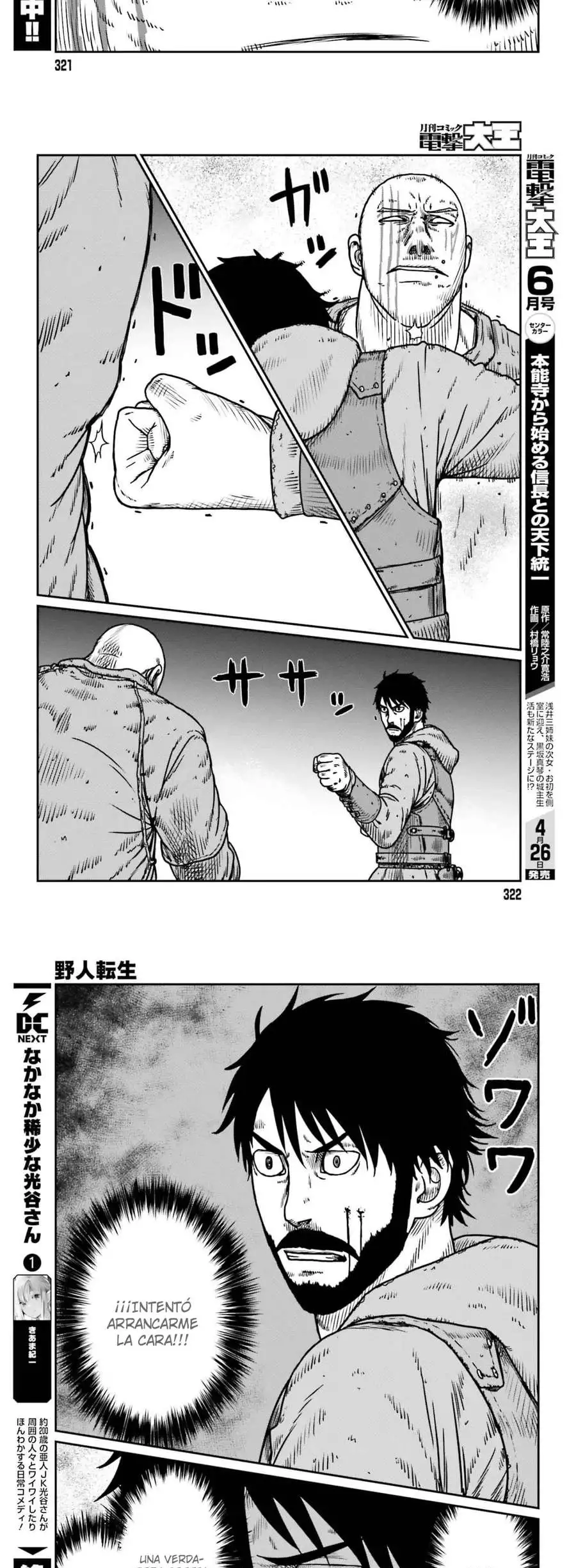 Yajin Tensei: Karate Survivor In Another World - Capítulo 49 - Página 10 - LectorTMOo