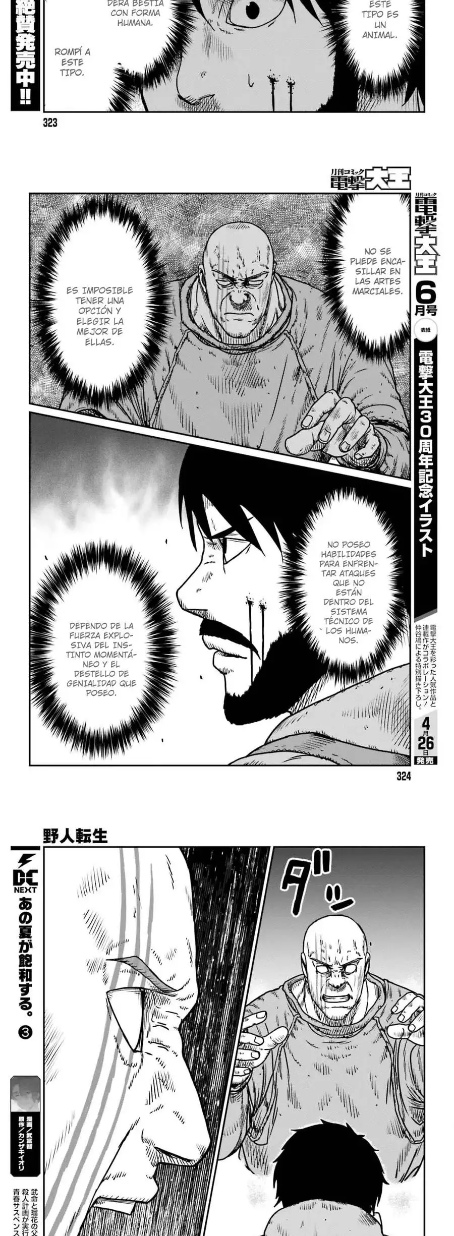 Yajin Tensei: Karate Survivor In Another World - Capítulo 49 - Página 11 - LectorTMOo