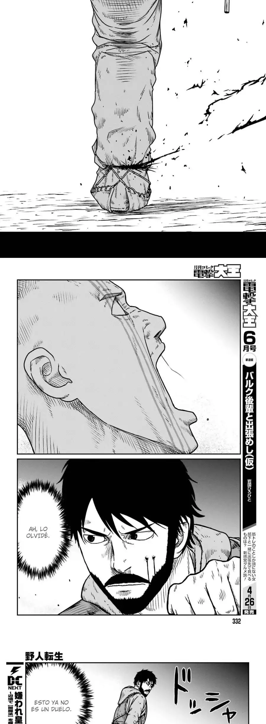 Yajin Tensei: Karate Survivor In Another World - Capítulo 49 - Página 15 - LectorTMOo