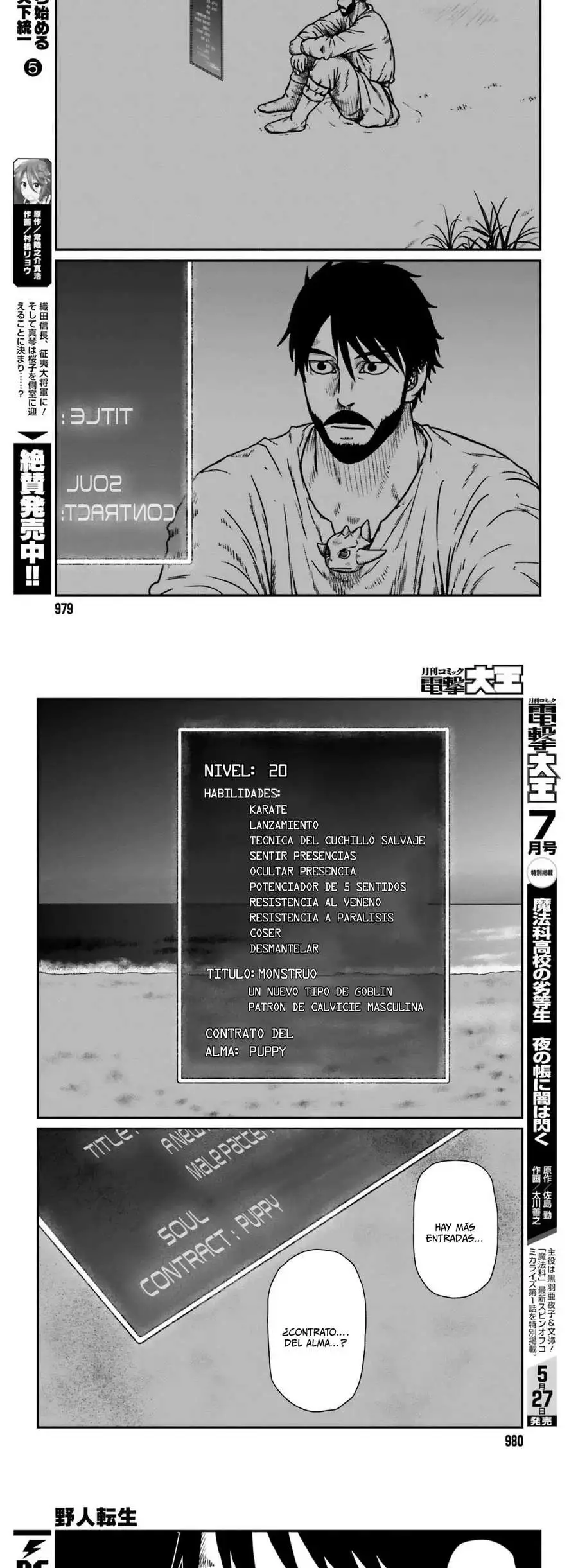 Yajin Tensei: Karate Survivor In Another World - Capítulo 50 - Página 7 - LectorTMOo