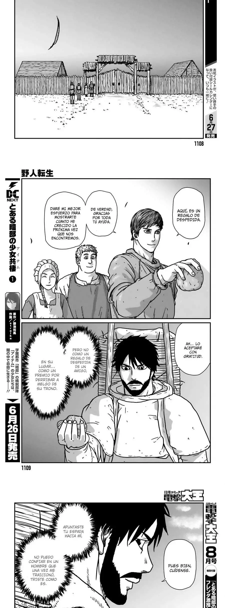 Yajin Tensei: Karate Survivor In Another World - Capítulo 51 - Página 4 - LectorTMOo