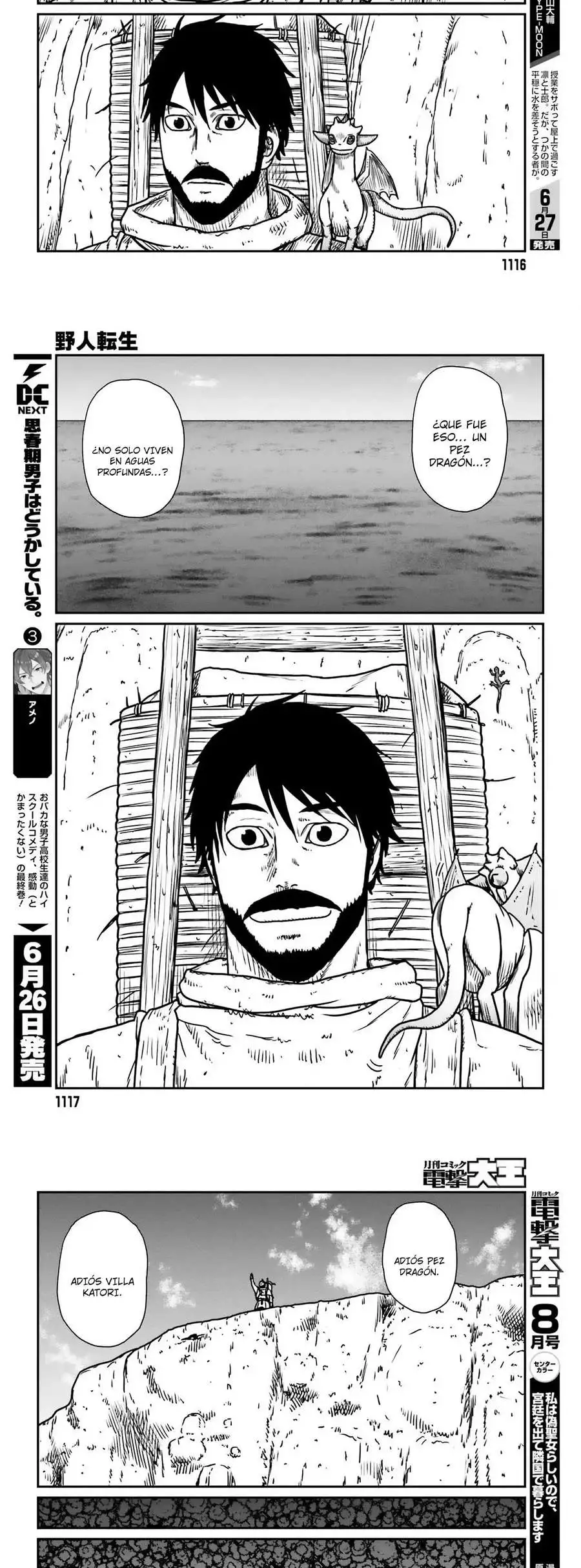 Yajin Tensei: Karate Survivor In Another World - Capítulo 51 - Página 7 - LectorTMOo