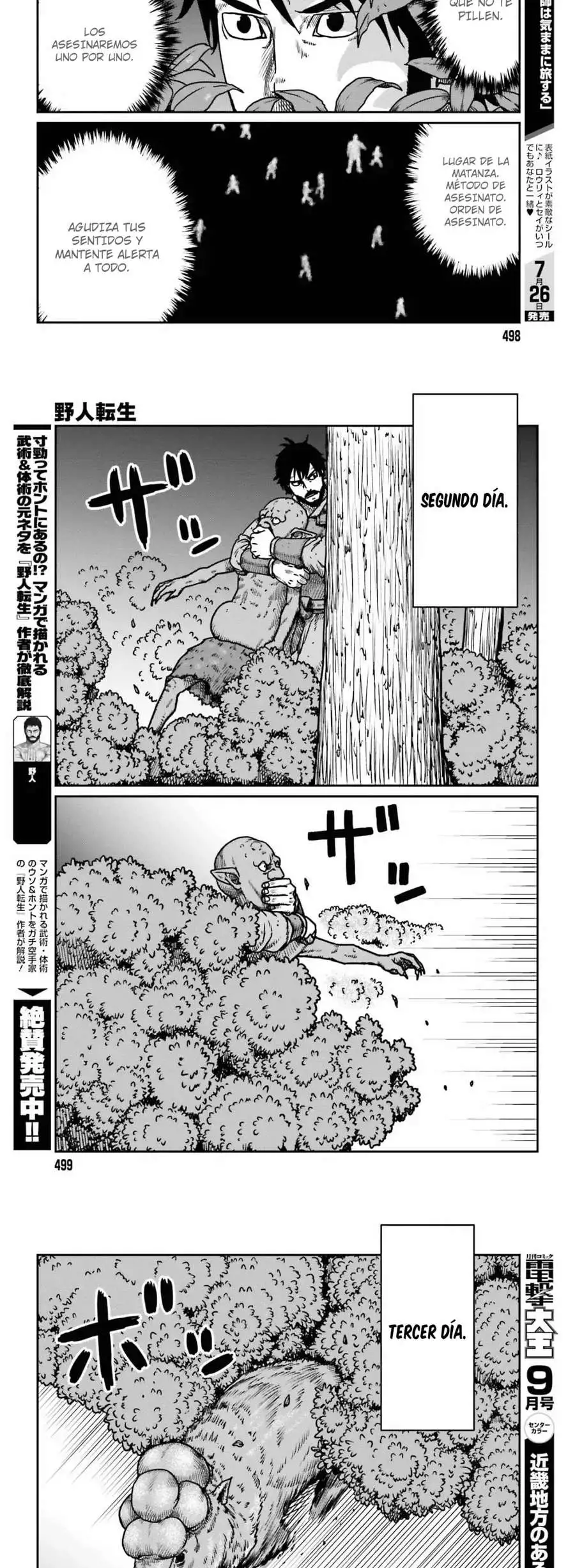 Yajin Tensei: Karate Survivor In Another World - Capítulo 52 - Página 4 - LectorTMOo