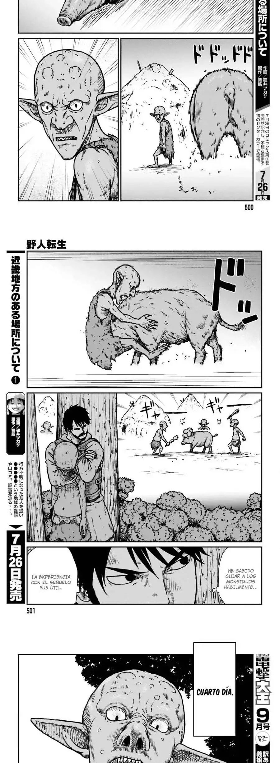 Yajin Tensei: Karate Survivor In Another World - Capítulo 52 - Página 5 - LectorTMOo