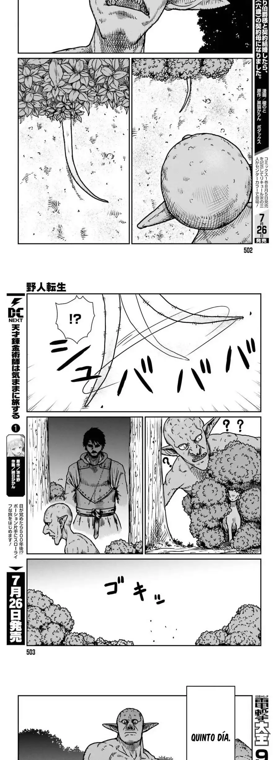 Yajin Tensei: Karate Survivor In Another World - Capítulo 52 - Página 6 - LectorTMOo