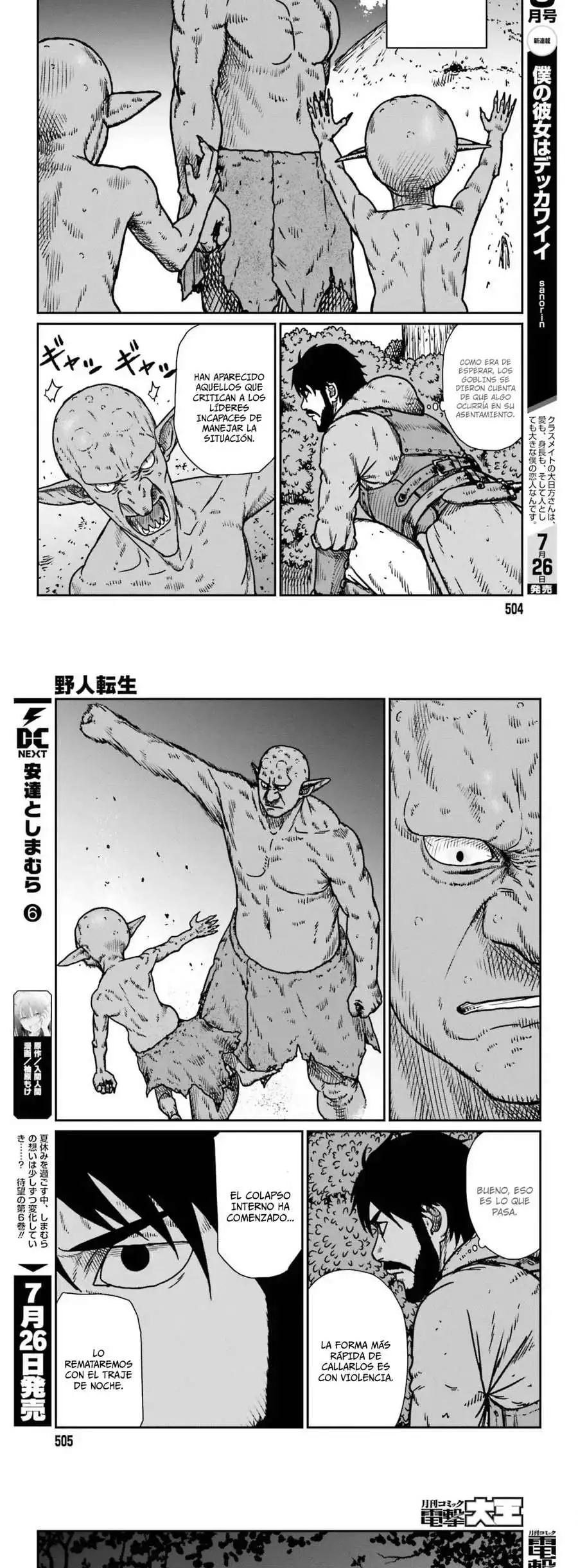 Yajin Tensei: Karate Survivor In Another World - Capítulo 52 - Página 7 - LectorTMOo