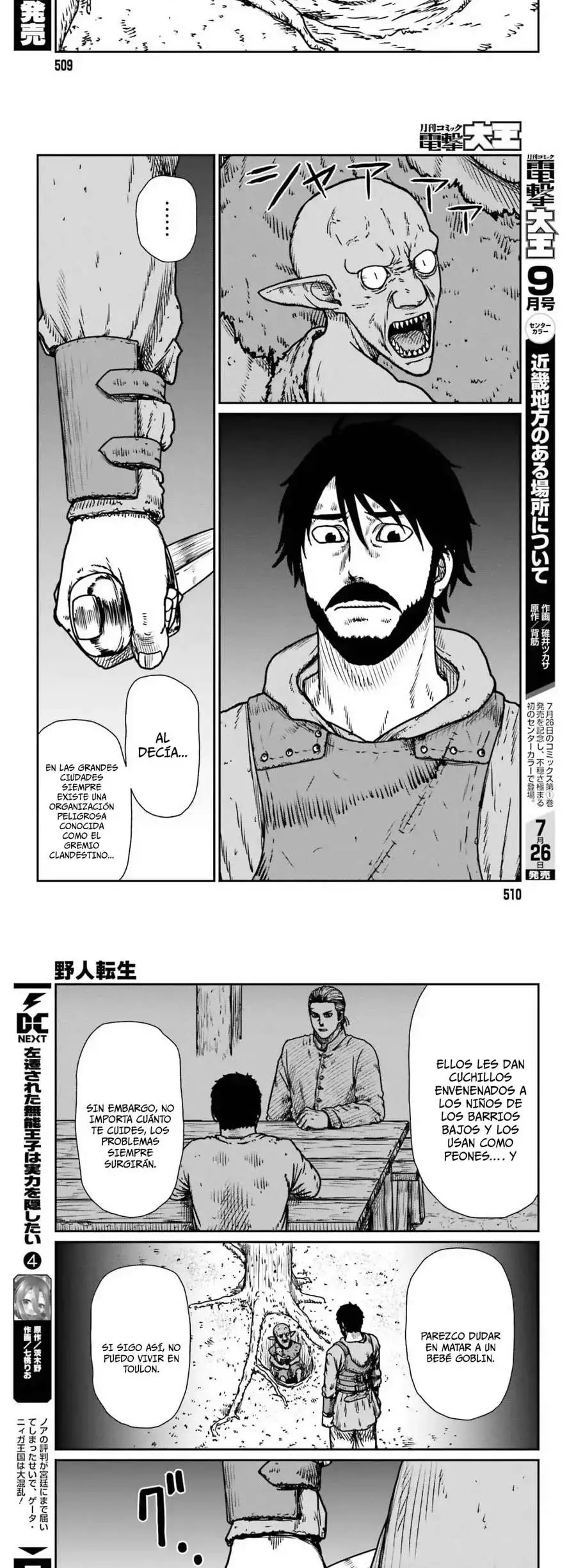 Yajin Tensei: Karate Survivor In Another World - Capítulo 52 - Página 10 - LectorTMOo