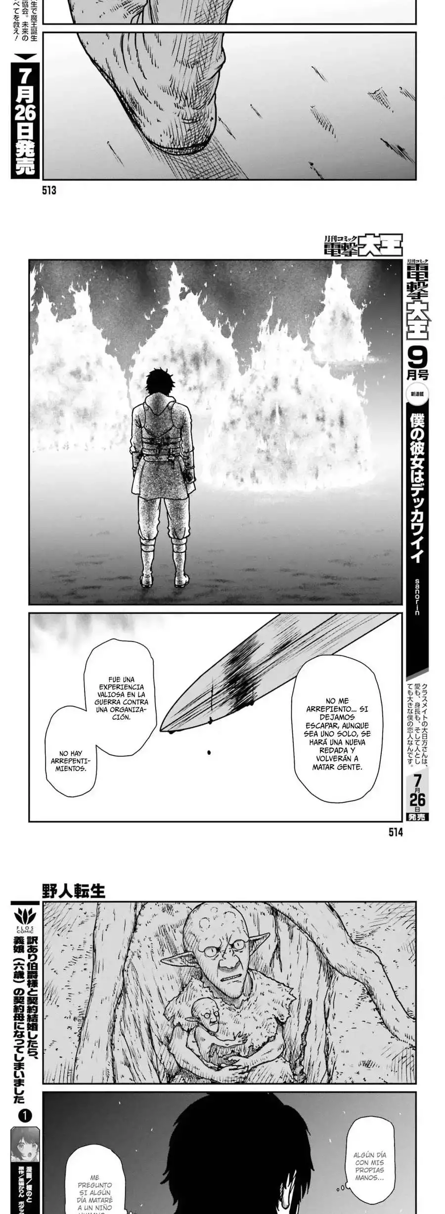 Yajin Tensei: Karate Survivor In Another World - Capítulo 52 - Página 12 - LectorTMOo