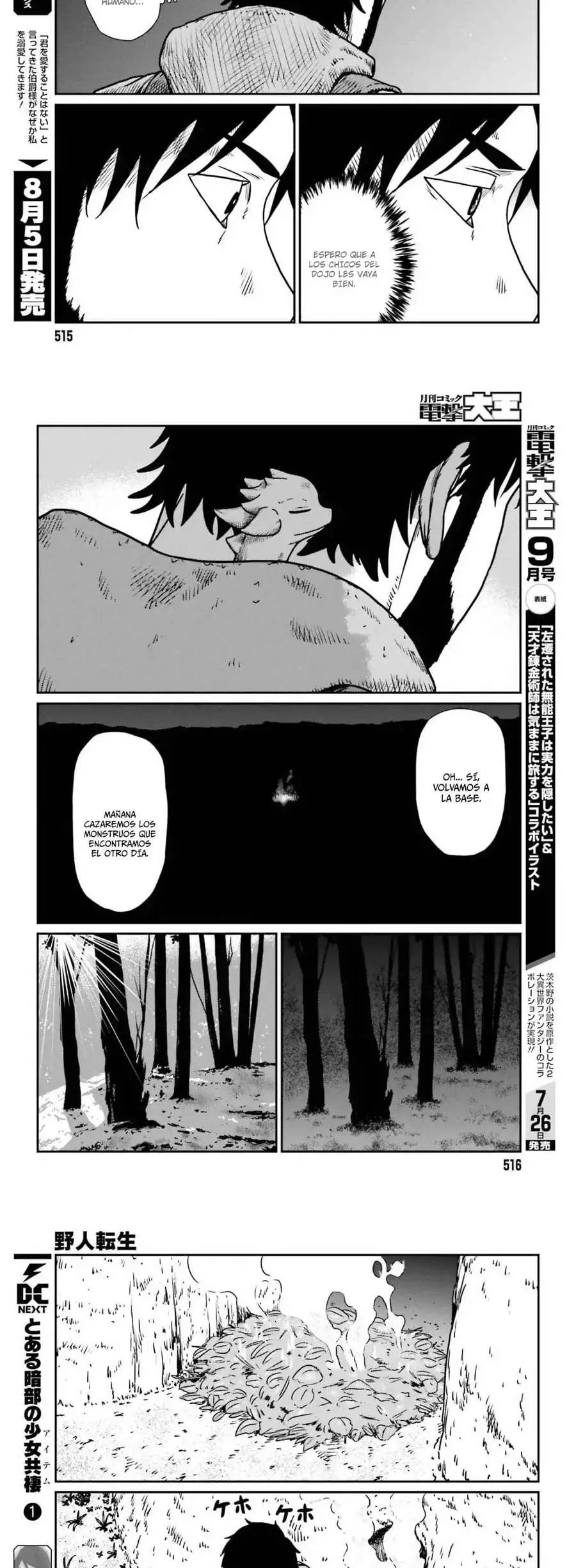 Yajin Tensei: Karate Survivor In Another World - Capítulo 52 - Página 13 - LectorTMOo