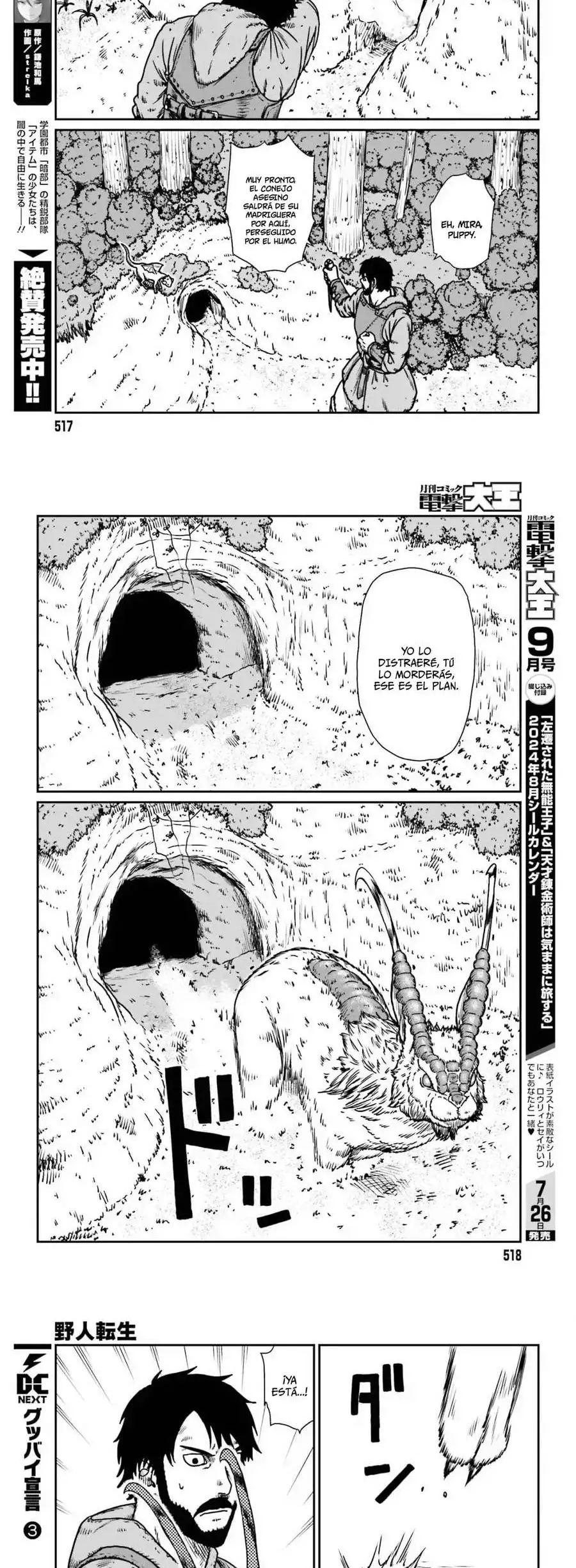 Yajin Tensei: Karate Survivor In Another World - Capítulo 52 - Página 14 - LectorTMOo