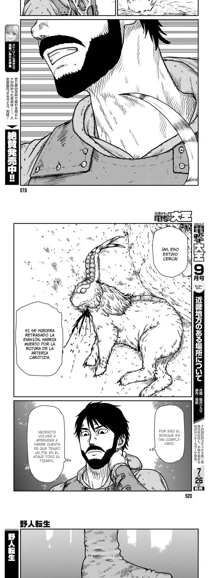 Yajin Tensei: Karate Survivor In Another World - Capítulo 52 - Página 15 - LectorTMOo