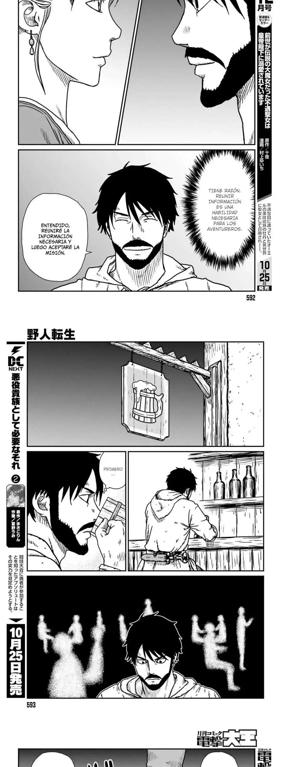 Yajin Tensei: Karate Survivor In Another World - Capítulo 54 - Página 7 - LectorTMOo
