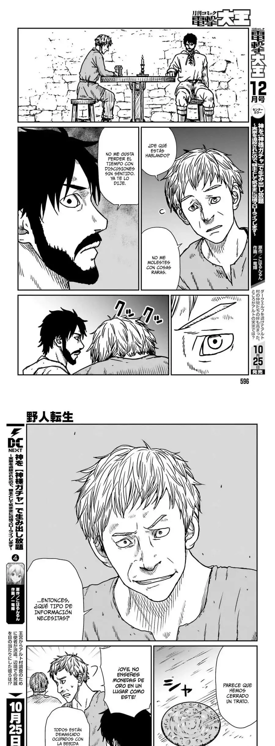 Yajin Tensei: Karate Survivor In Another World - Capítulo 54 - Página 9 - LectorTMOo