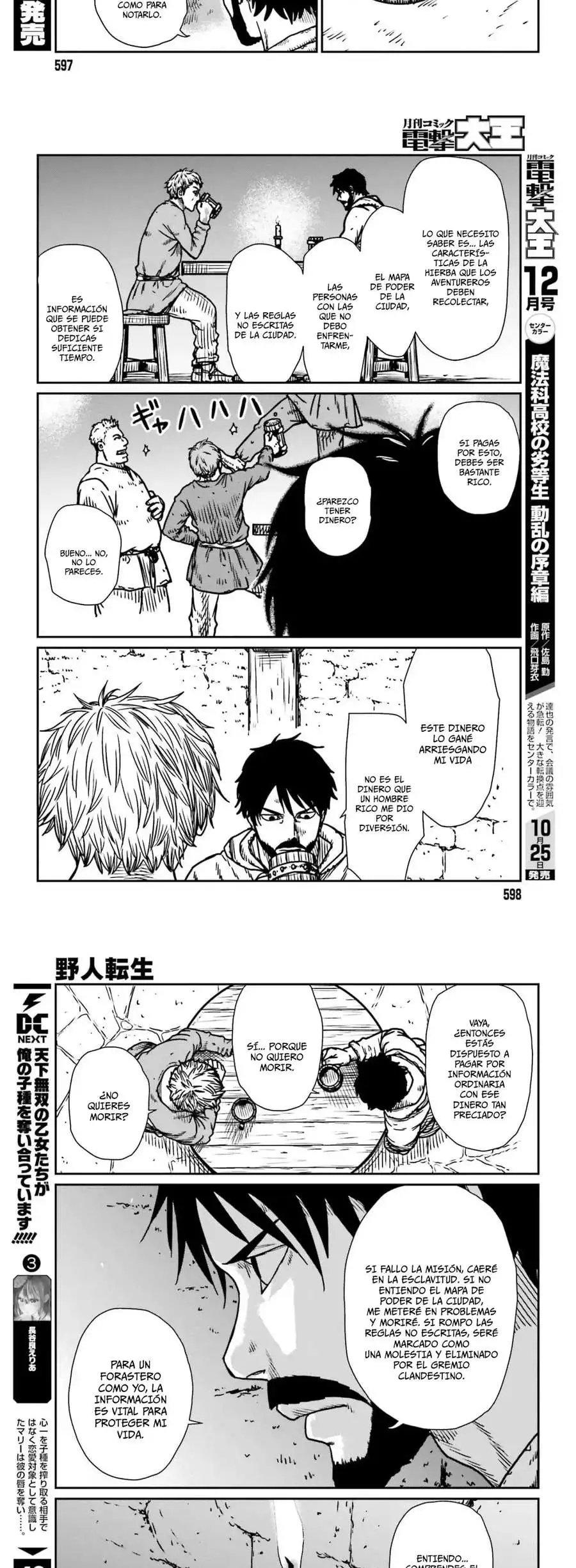Yajin Tensei: Karate Survivor In Another World - Capítulo 54 - Página 10 - LectorTMOo