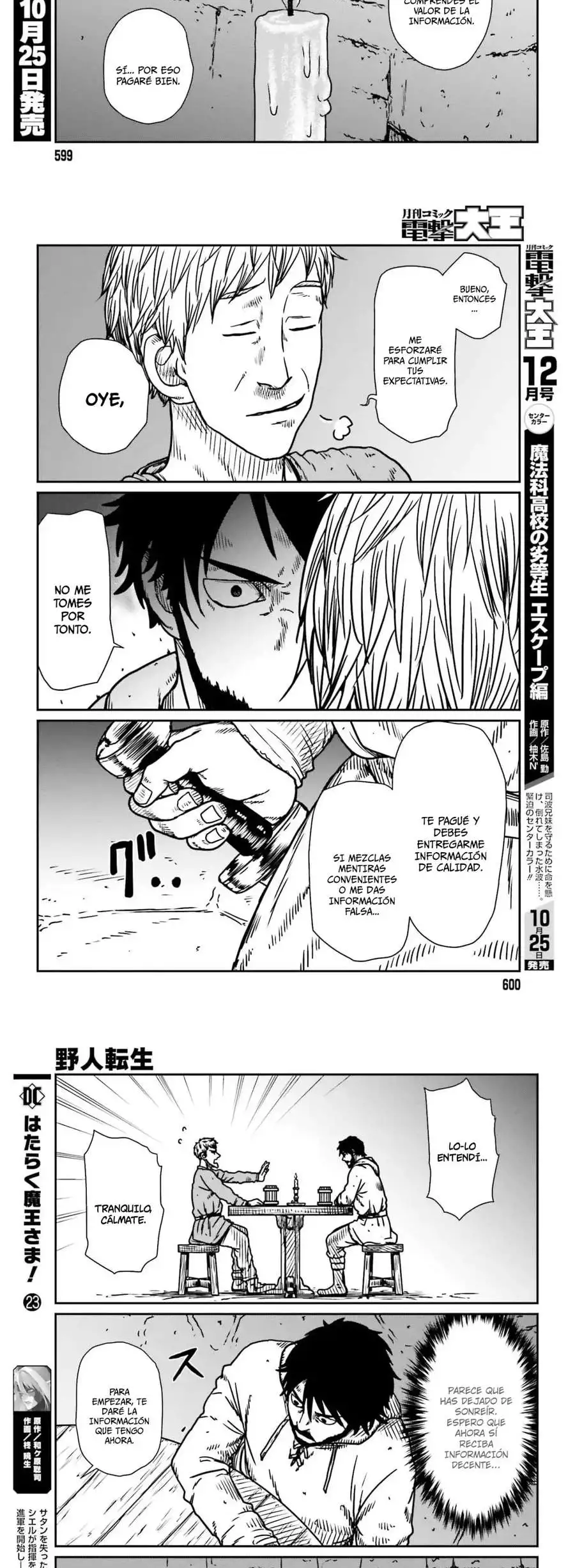 Yajin Tensei: Karate Survivor In Another World - Capítulo 54 - Página 11 - LectorTMOo