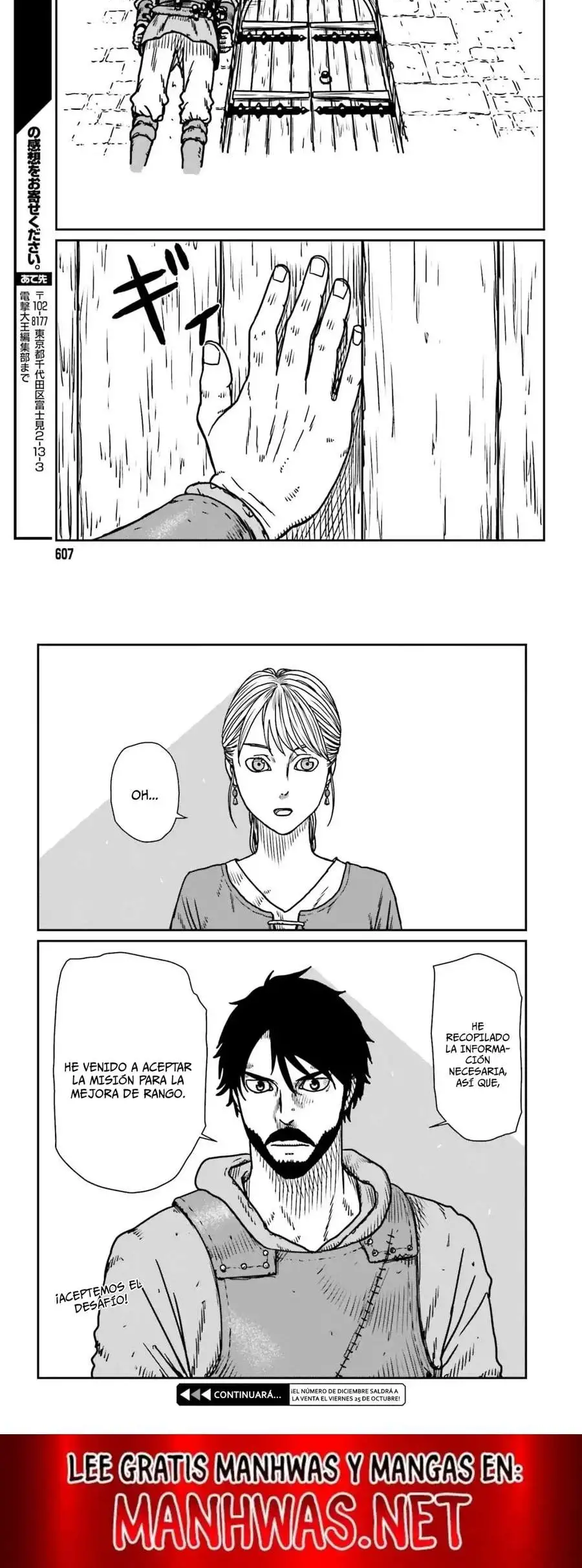Yajin Tensei: Karate Survivor In Another World - Capítulo 54 - Página 15 - LectorTMOo