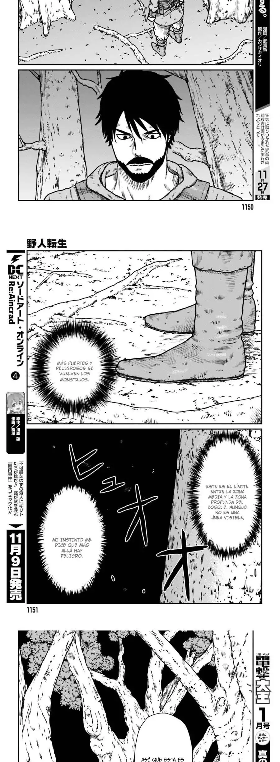 Yajin Tensei: Karate Survivor In Another World - Capítulo 55 - Página 5 - LectorTMOo