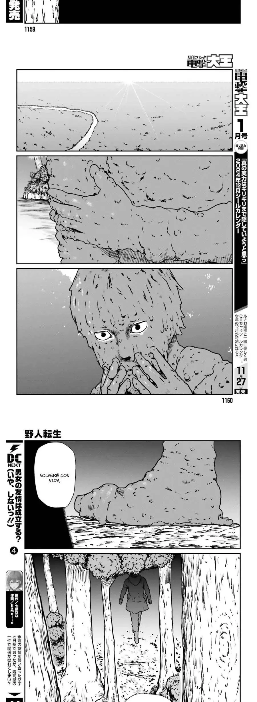 Yajin Tensei: Karate Survivor In Another World - Capítulo 55 - Página 10 - LectorTMOo